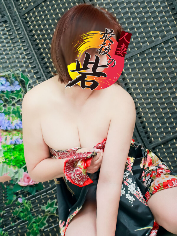 加賀美(かがみ)