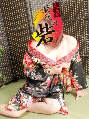 天海(あまみ)(40)