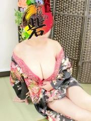 新海(しんかい)(50)