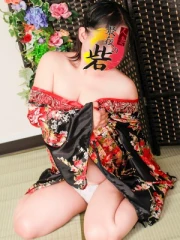 天ケ瀬(あまがせ)(36)