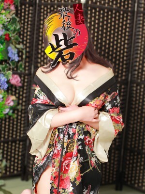 水瀬（みなせ）