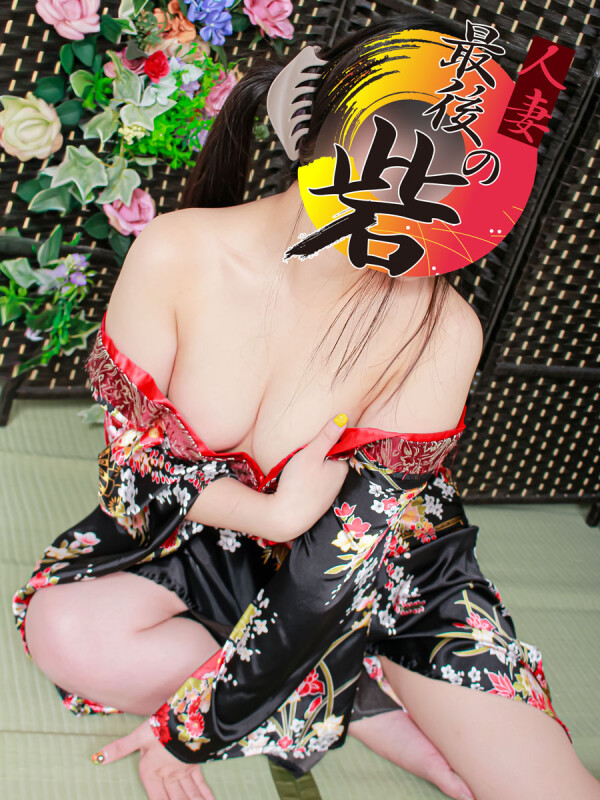 鈴原(すずはら)(29)