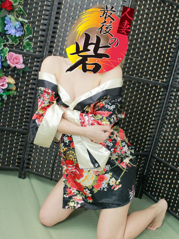 出雲(いずも)(37)