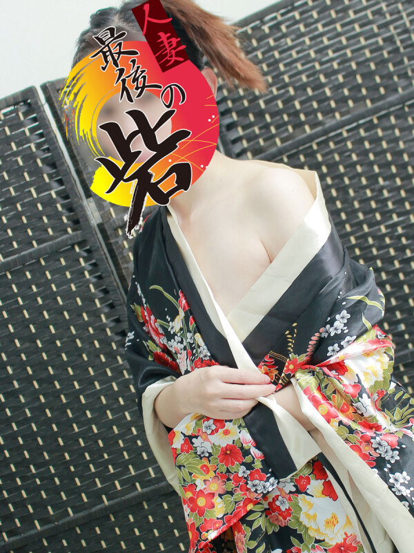 桐野(きりの)(39)