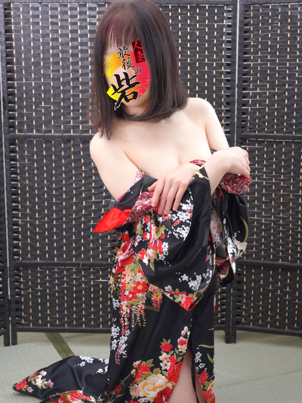 工藤(くどう)(53)