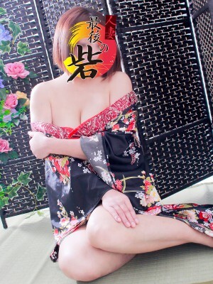 森下(もりした)(47)