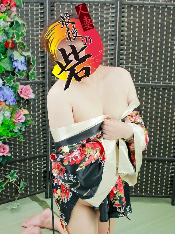 永野(ながの)(42)