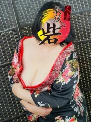 千綱(ちずな)(51)