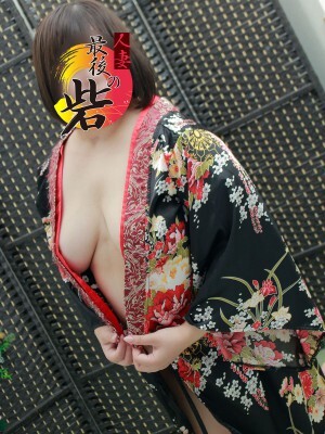 西城(さいじょう)