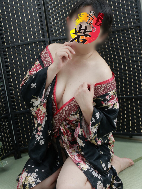 野上(のがみ)