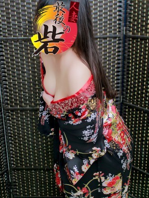 香澄(かすみ)