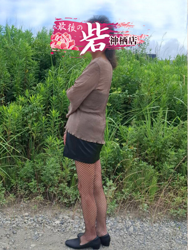 志乃(しの)
