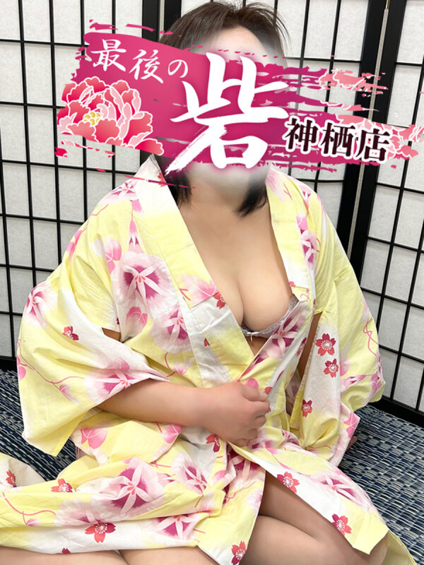 仁美（ひとみ）(47)