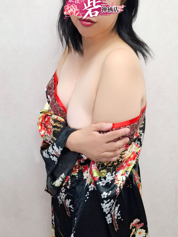 加藤（かとう）