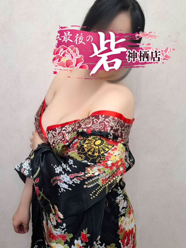 宇佐美（うさみ）(27)