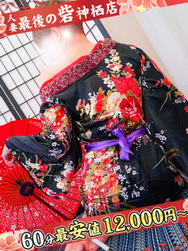 凛（りん）