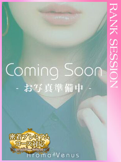 寺尾　あんな(27)