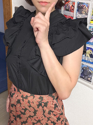 ふみの(39)