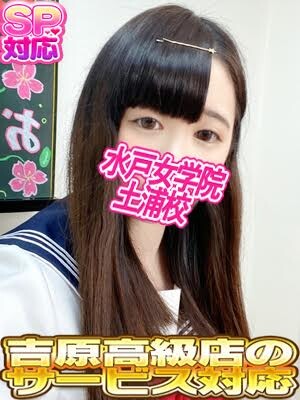 みるく