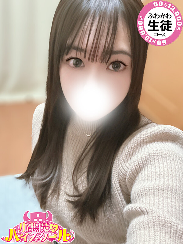 じゅん
