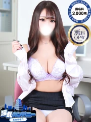 淫乱カンパニー 東金・茂原店 うる