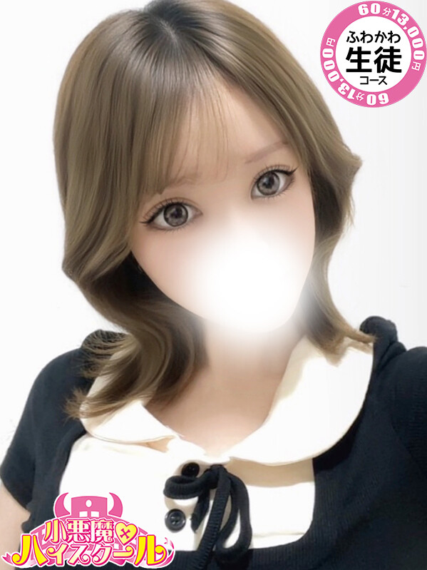 じゅり
