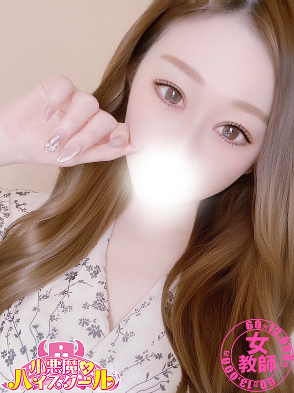 りえ(27)
