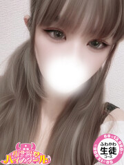 淫乱カンパニー 東金・茂原店 みなつ(20)