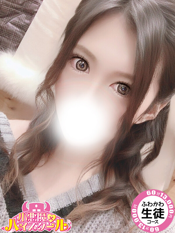 いおり