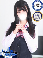 淫乱カンパニー 東金・茂原店 もえか(22)