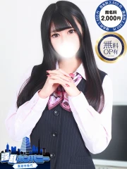 淫乱カンパニー 東金・茂原店 もえか(22)