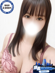 淫乱カンパニー 東金・茂原店 ひより(99)