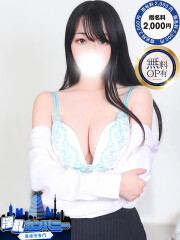 淫乱カンパニー 東金・茂原店 あんり(23)