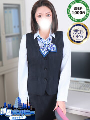 淫乱カンパニー 東金・茂原店 ひまり(27)