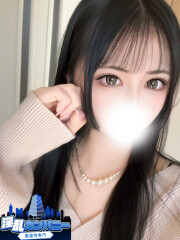 淫乱カンパニー 東金・茂原店 みおう(99)