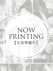 淫乱カンパニー 東金・茂原店 ちま(25)