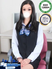 あかね(34)