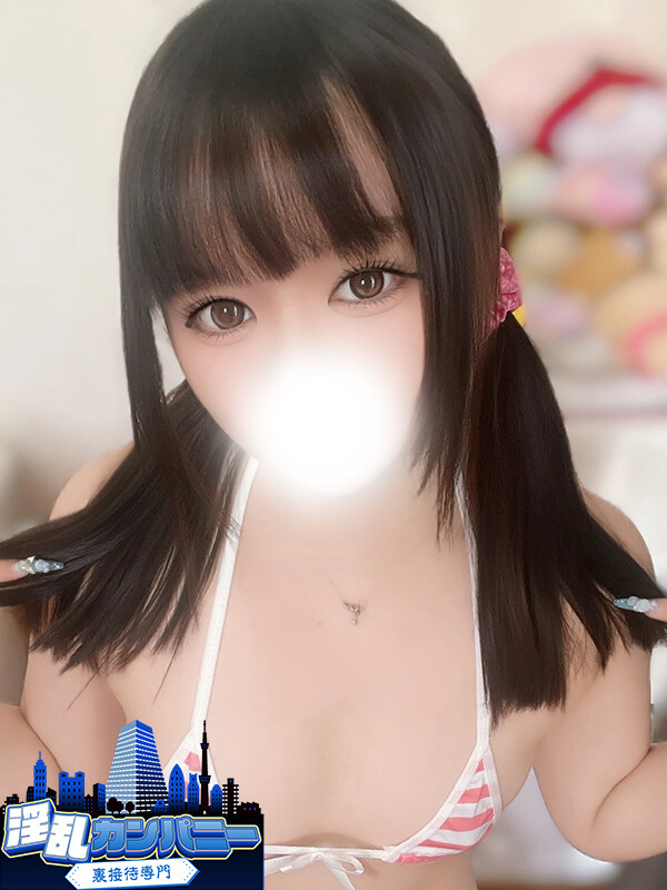 ひなこ