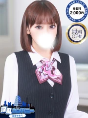 ありさ(26)