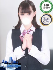 すい(19)