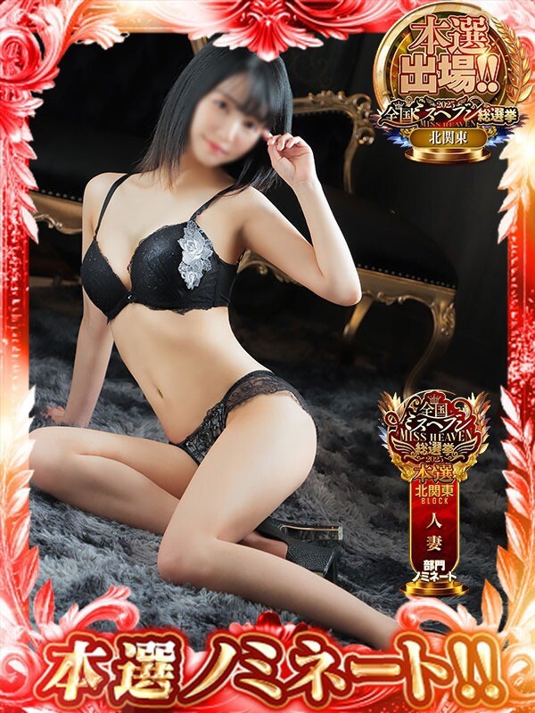 じゅんな奥様(21)