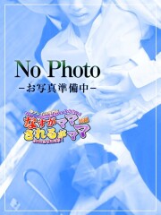 なすがママされるがママ川越 もみじ奥様(30)