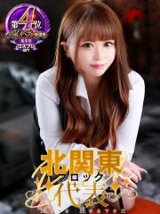 なすがママされるがママ川越 りりか奥様(24)