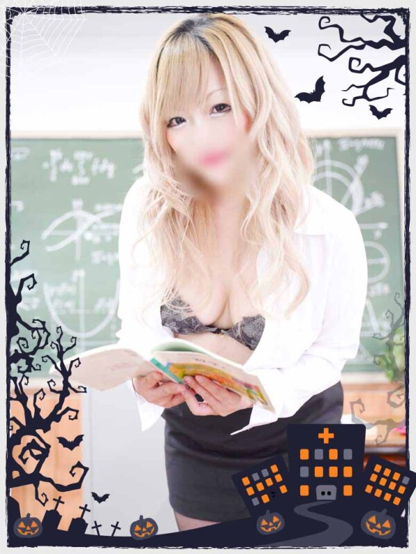 かな先生(34)