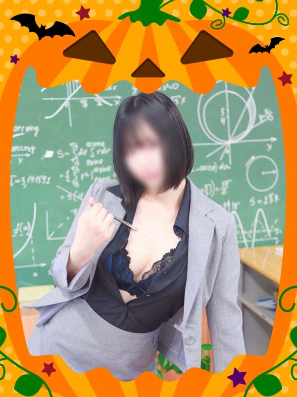 もか先生(33)