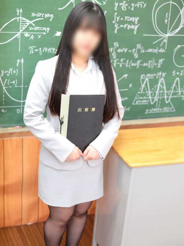 ゆき先生