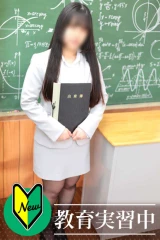 ゆき先生(25)