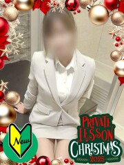 イエスグループ水戸 プライベートレッスン(Private lesson) みほ先生(33)