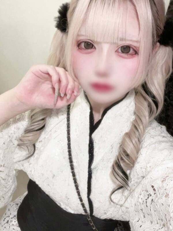 うる