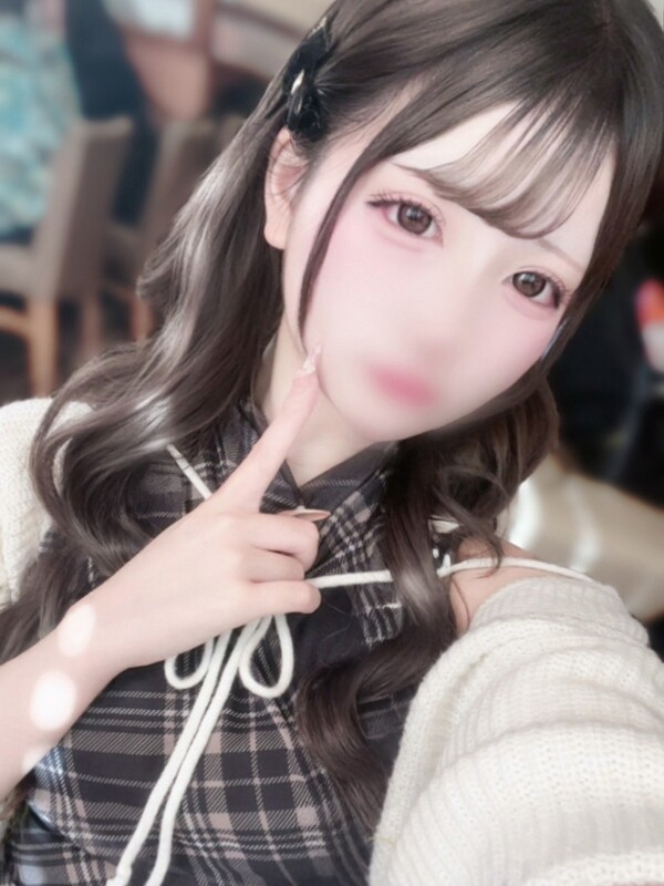 うる(18)